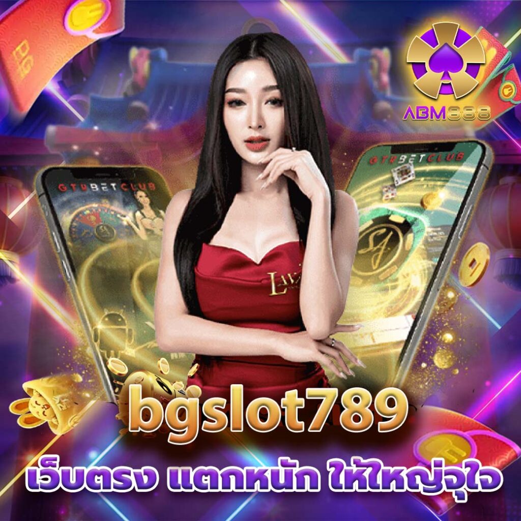 bgslot789