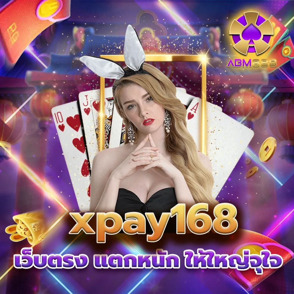 xpay168