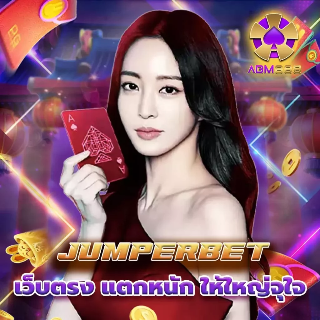 jumperbet