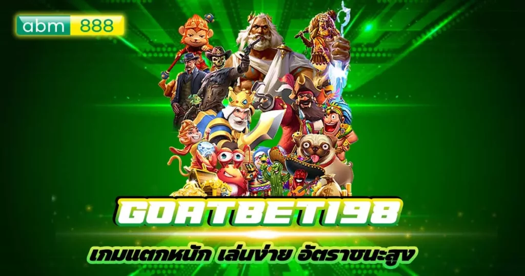 goatbet198