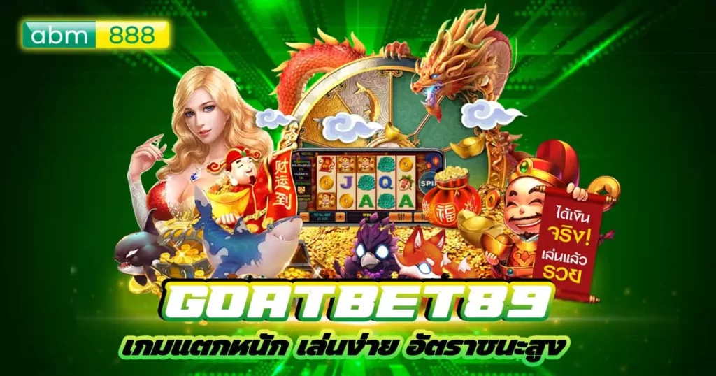 goatbet89