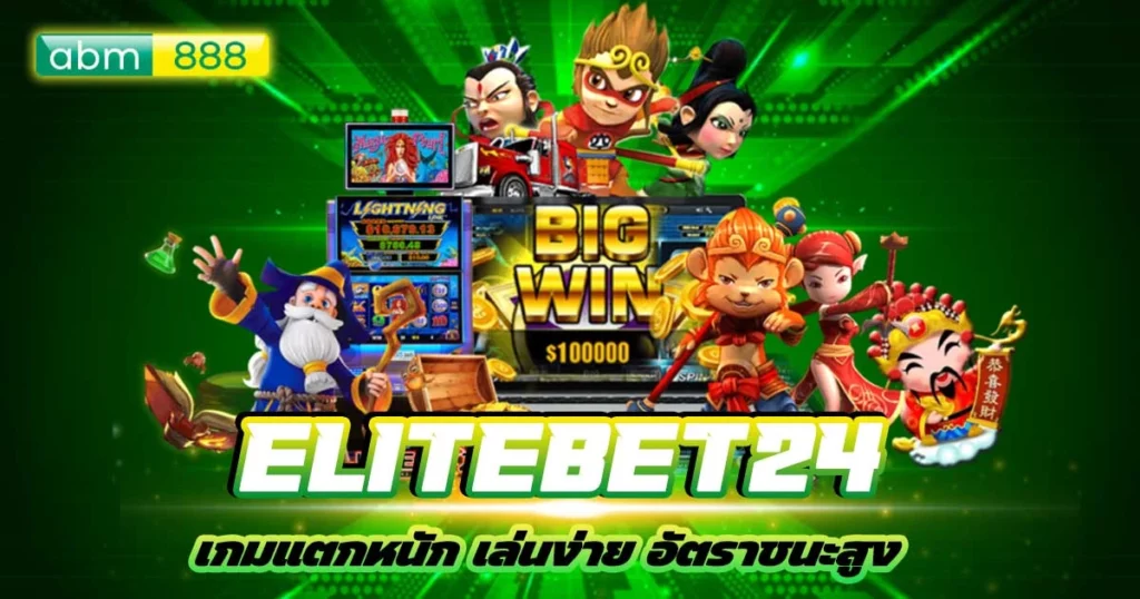 elitebet24