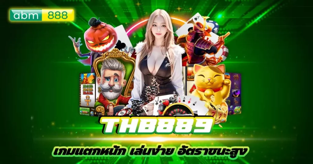 thb889