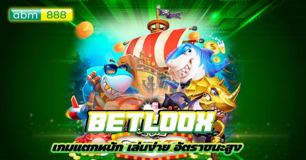 betloox