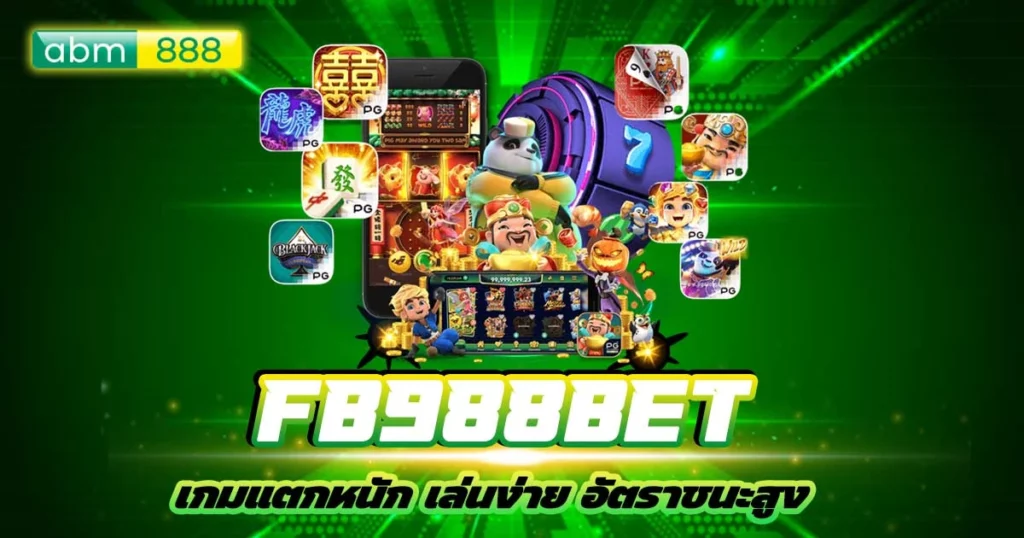 fb988bet