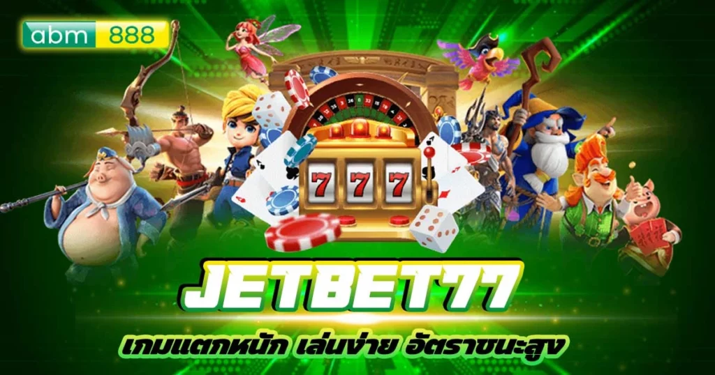 jetbet77