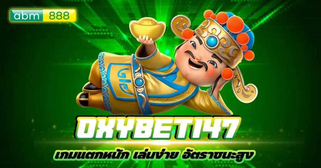 oxybet147