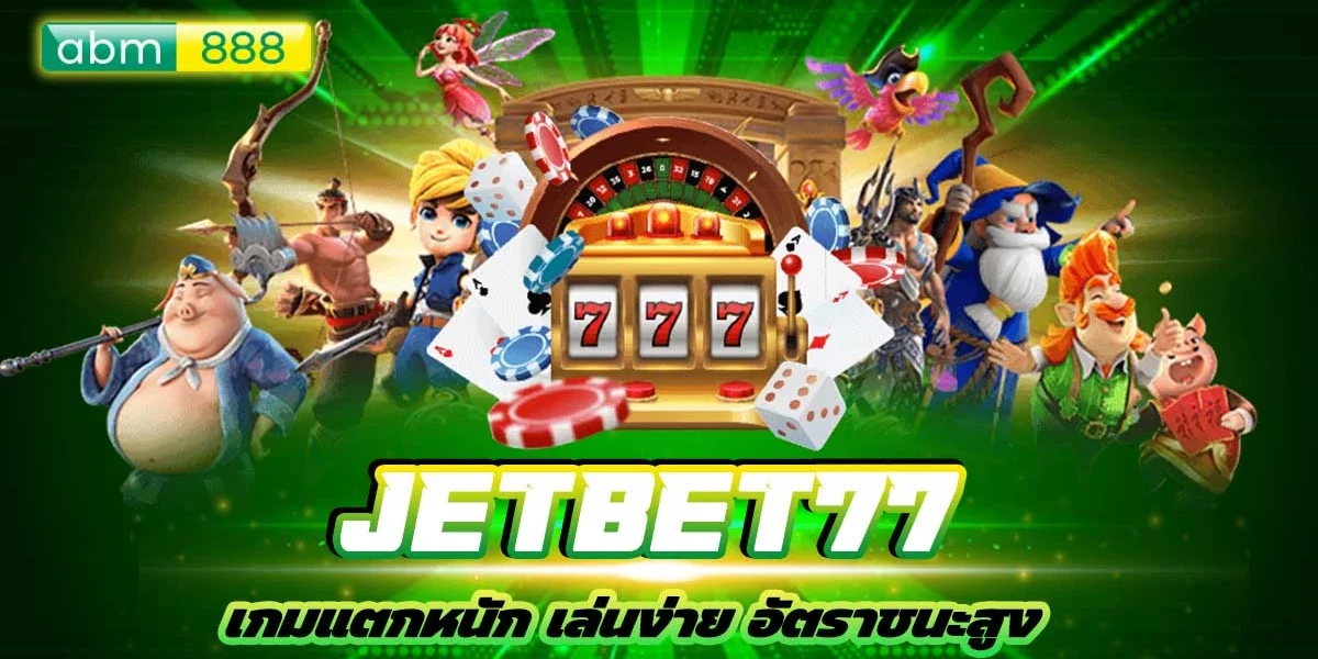 jetbet77